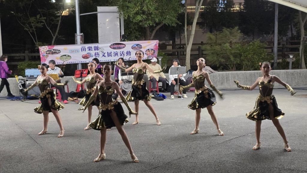 2025苗栗縣12月藝文活動熱情演出