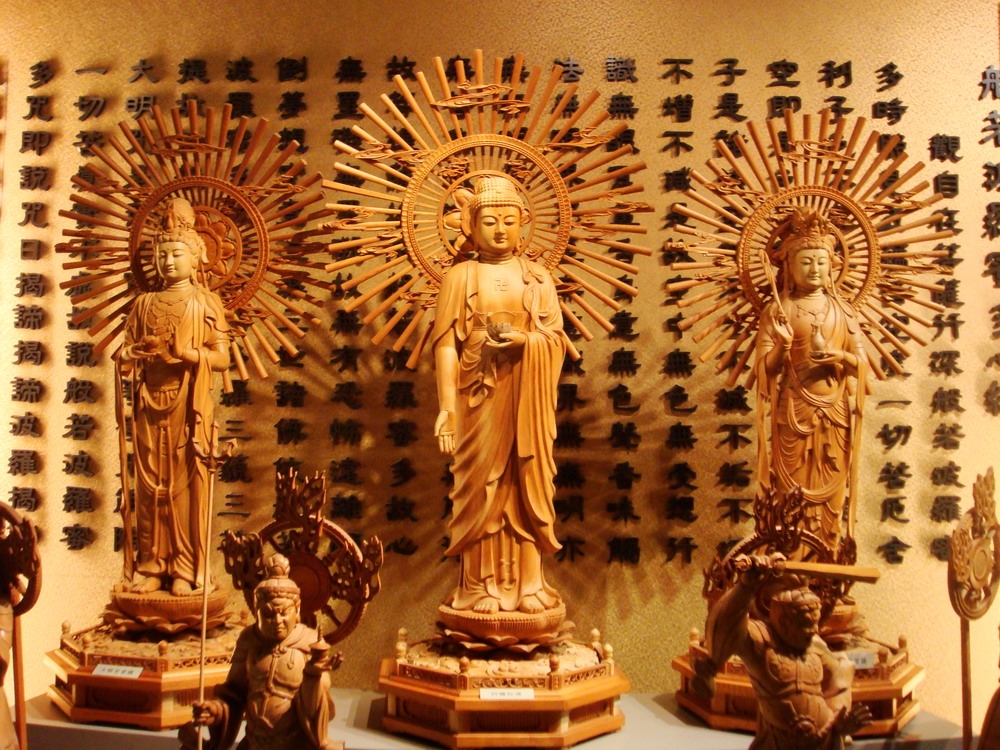 Wood Religion1
