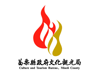 苗栗縣政府文化觀光局Logo